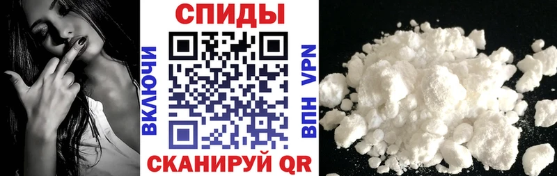 АМФ 98%  Омутнинск 
