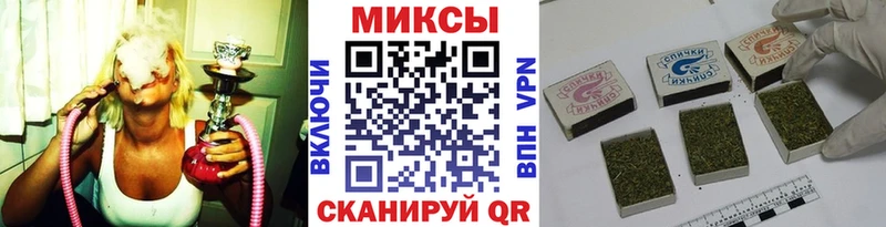 БУТИРАТ оксана сколько стоит Омутнинск
