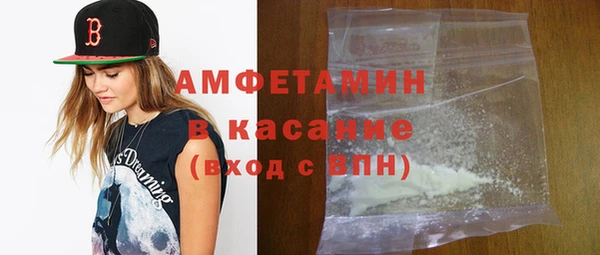 ешки Аркадак