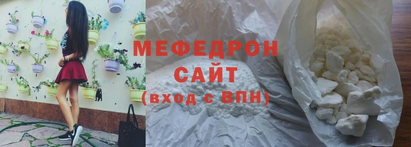 винт Краснотурьинск