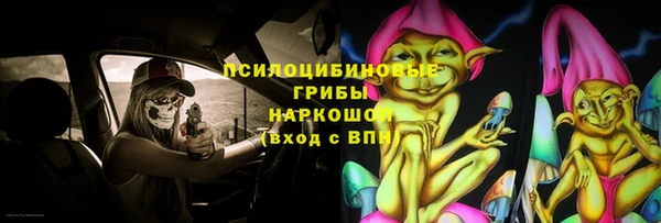 MDMA Балабаново
