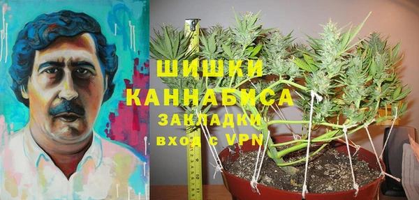 MDMA Балабаново
