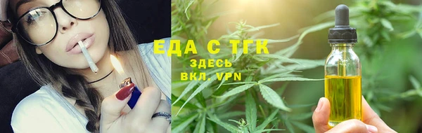 стаф Лиски