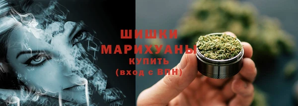 кокаин Армянск