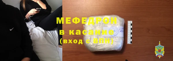 ешки Аркадак