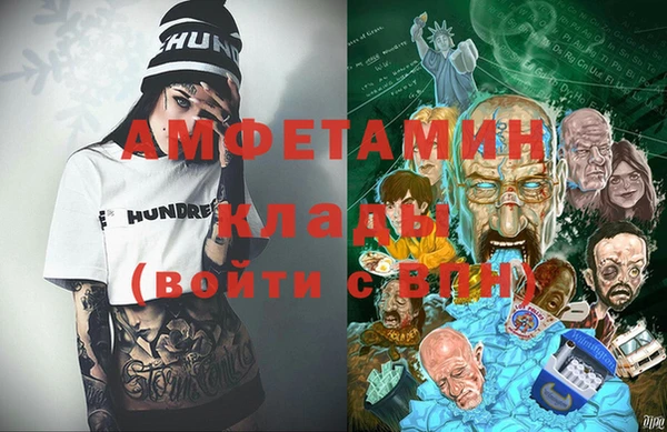 ешки Аркадак