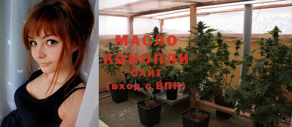 тгк Липки