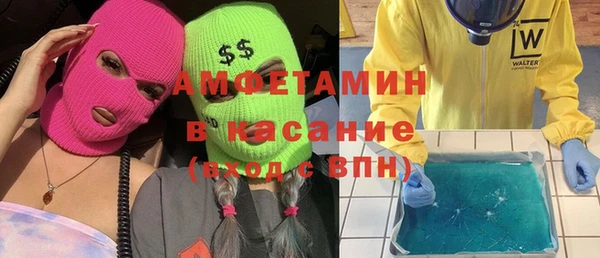 ешки Аркадак