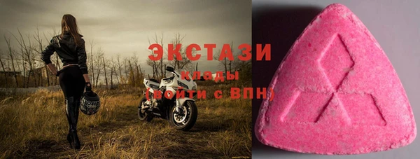 ешки Аркадак