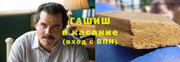 мефедрон VHQ Балахна
