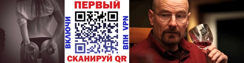 гидра tor  Омутнинск  дарк нет какой сайт  Метамфетамин кристалл 